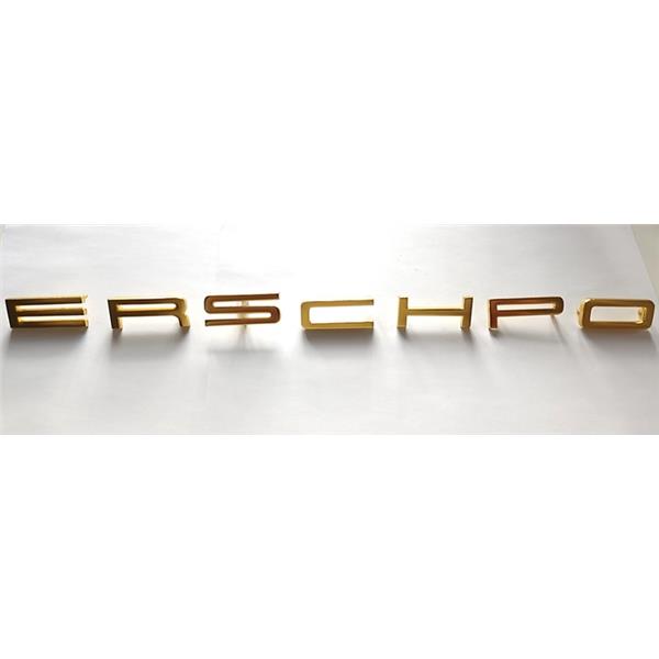 Set of letters on engine cover - 73 gold